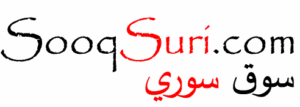 sooquri