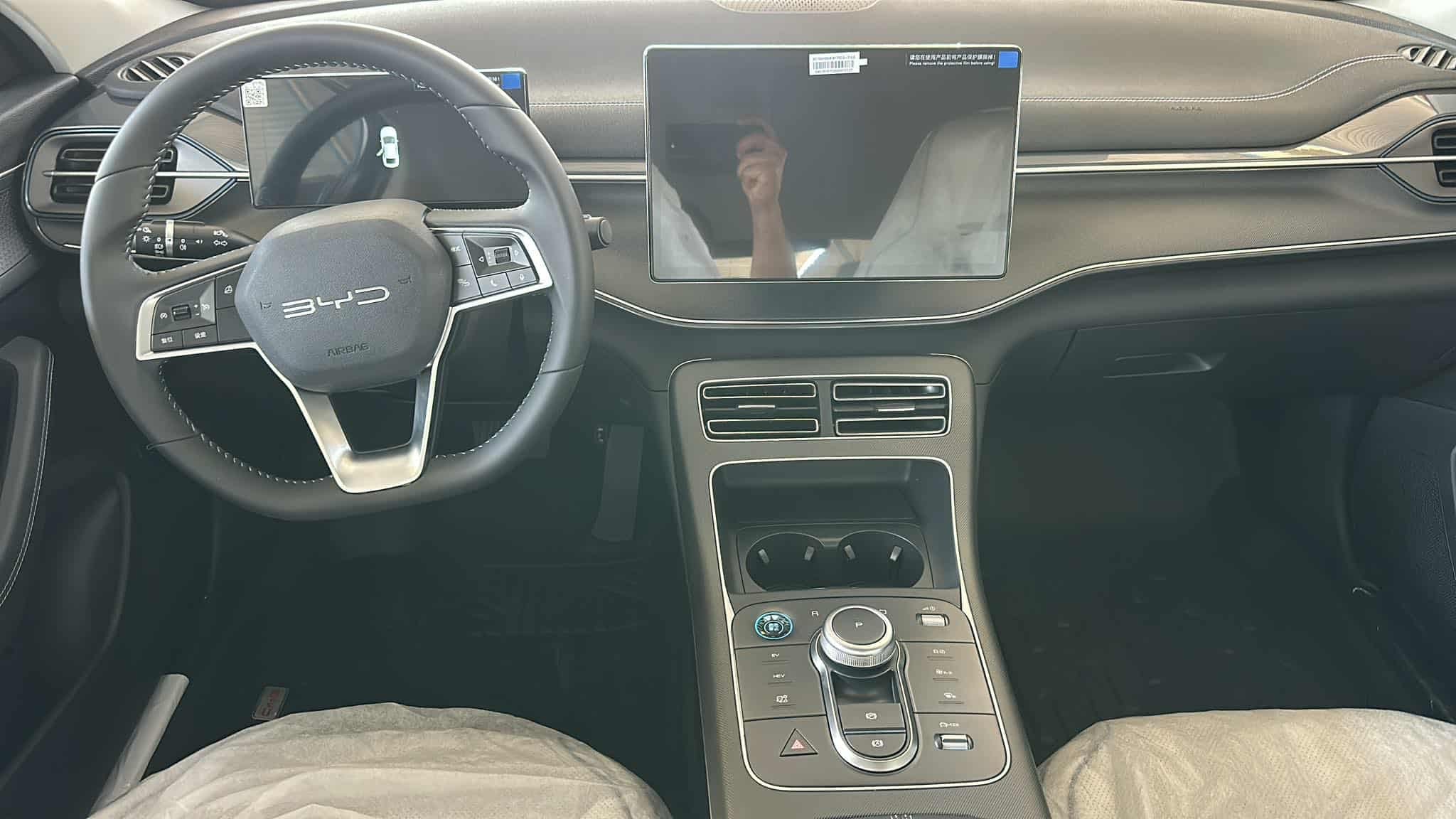 سيارة BYD ديستروير