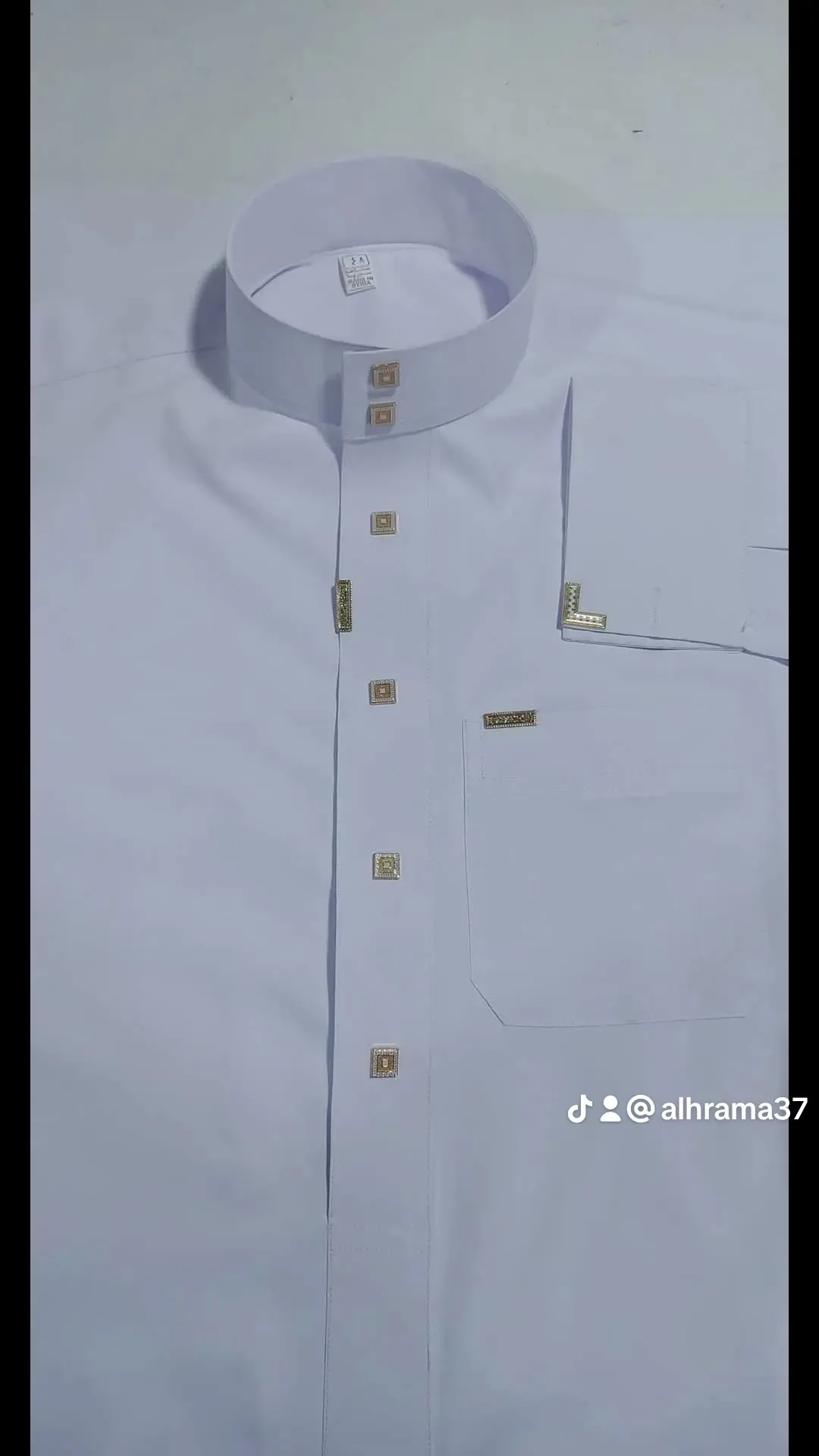 الحرمين للخياطة الرجالية