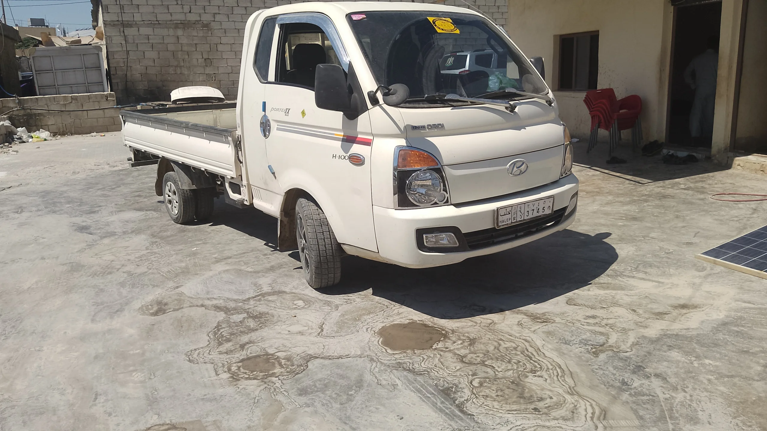 بيع وشراء السيارات