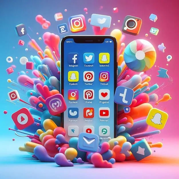 🔥 زد شهرتك الآن !