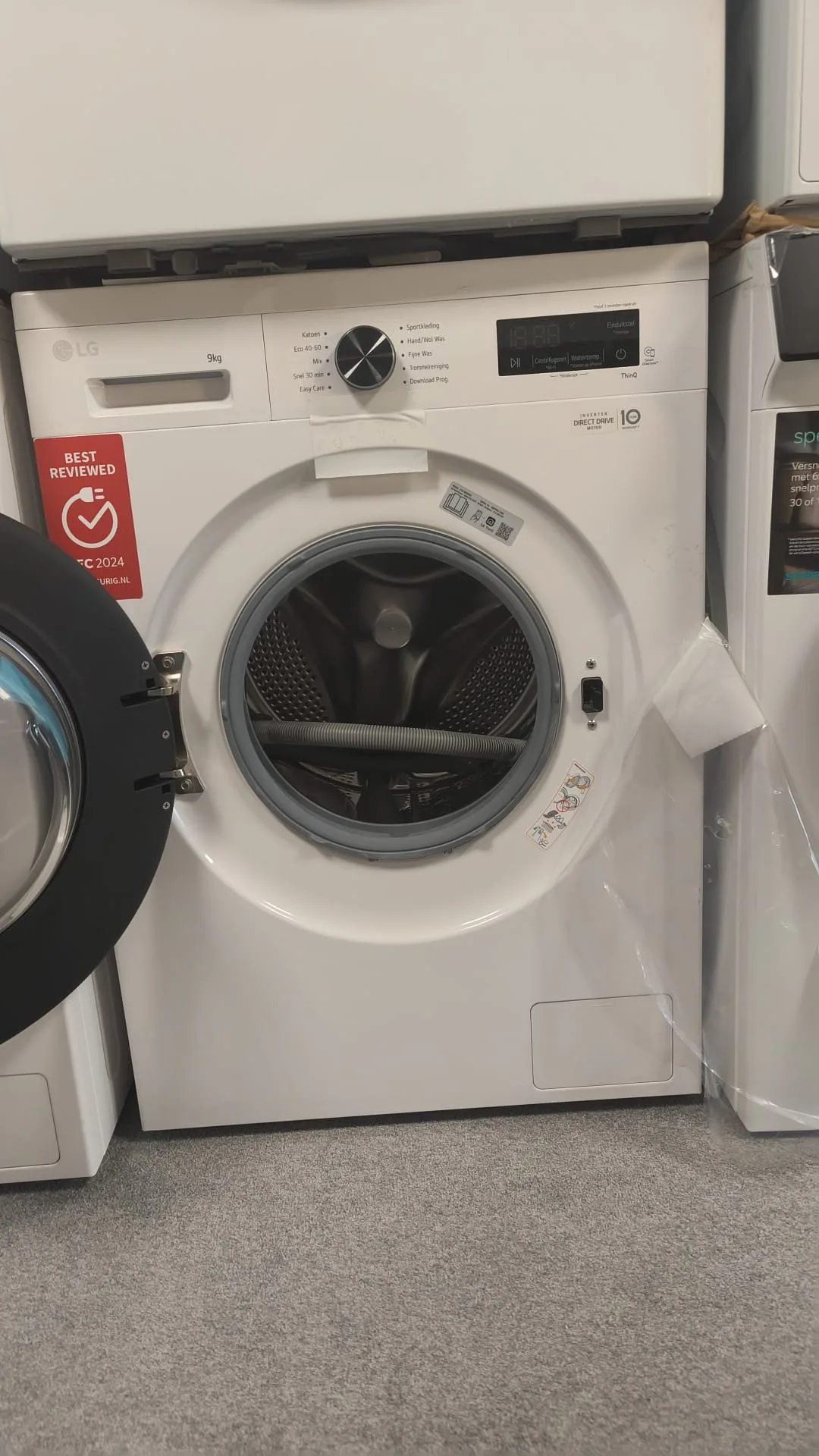 غسالات للبيع في حلب