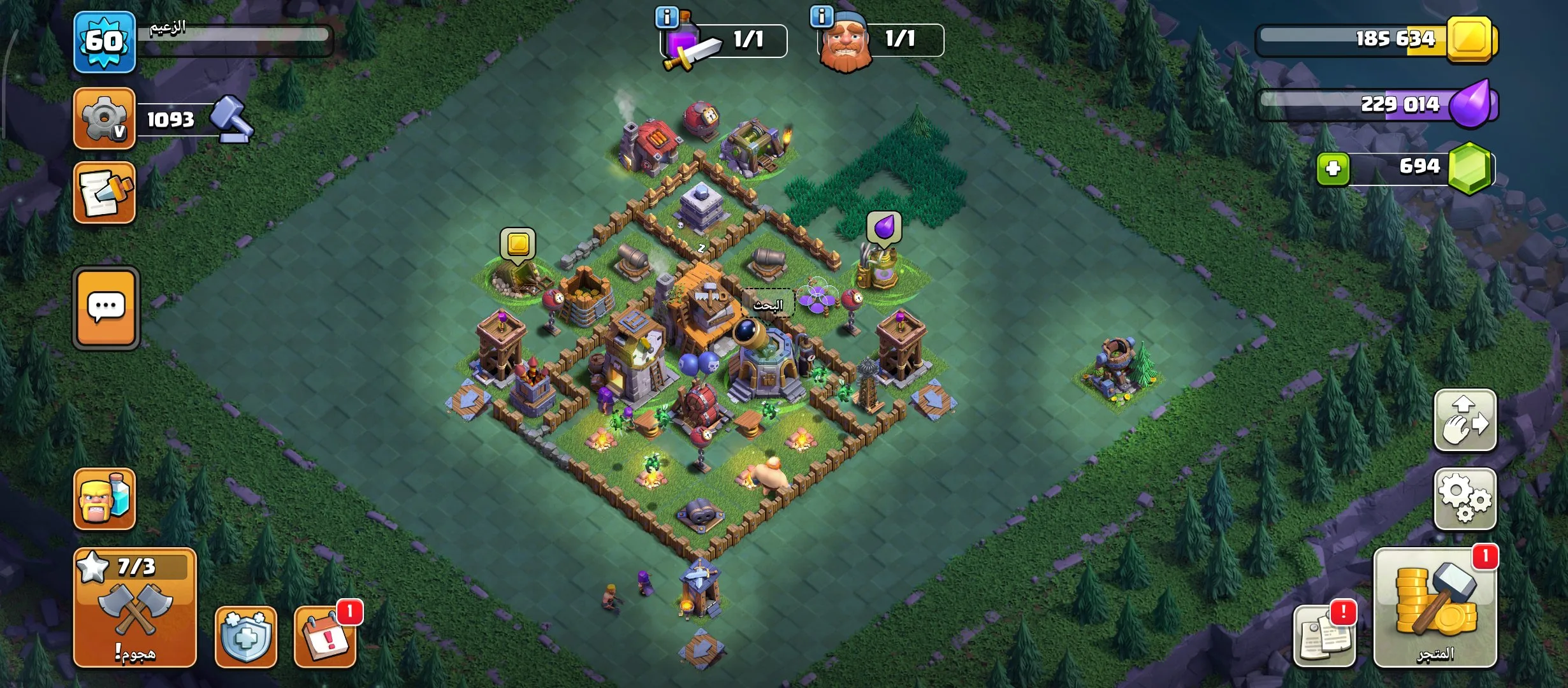 حساب كلاش اوف كلانس للبيع