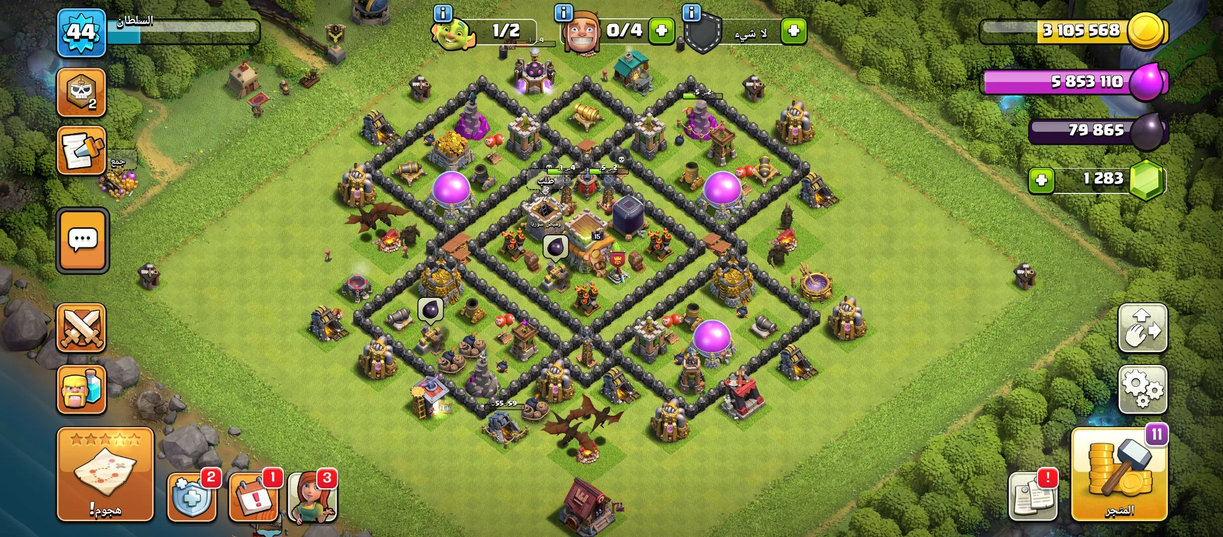 حساب كلاش اوف كلانس للبيع