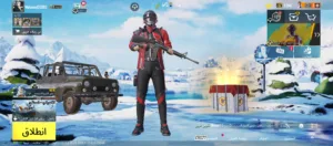 حساب ببجي موبايل للبيع