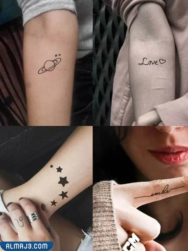 صالون غليتر