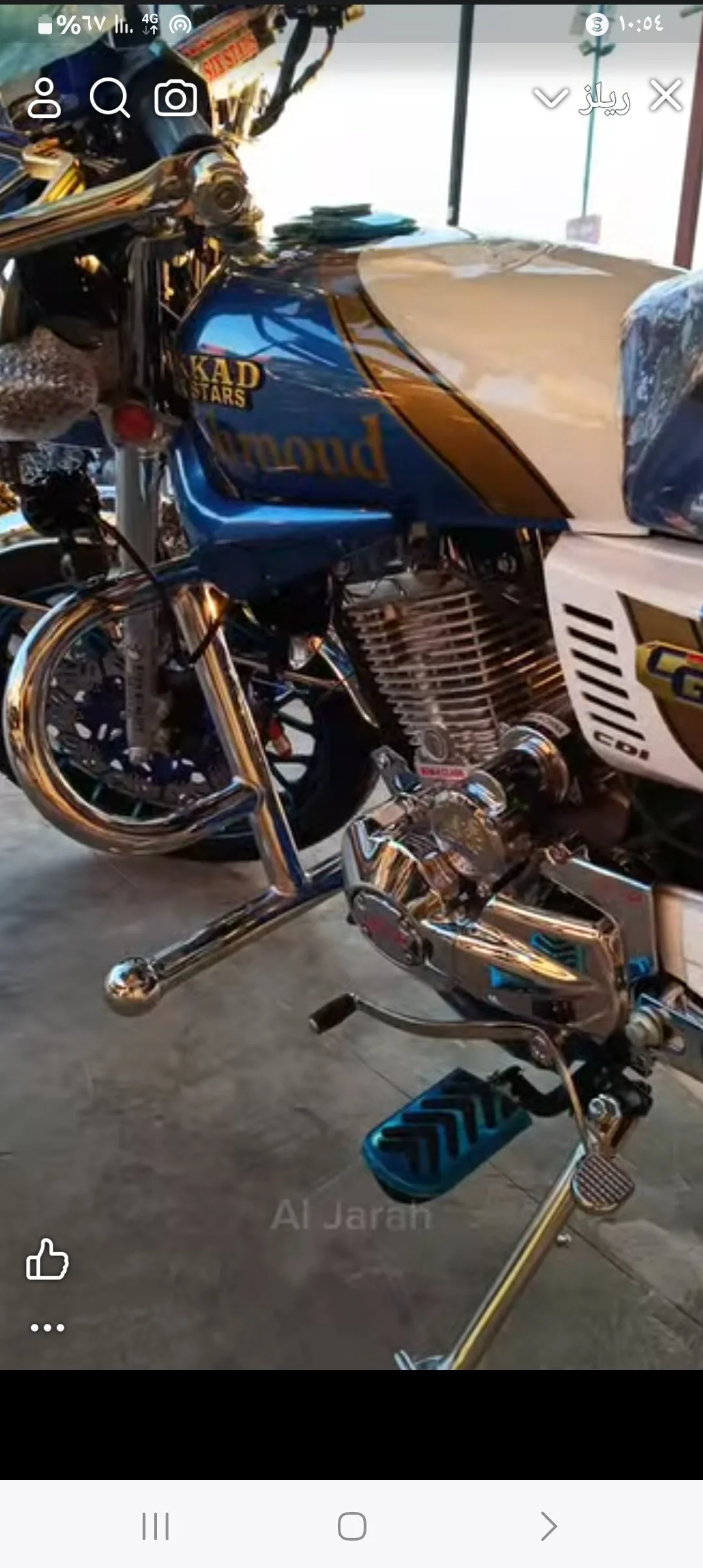 دراجة نارية للبيع