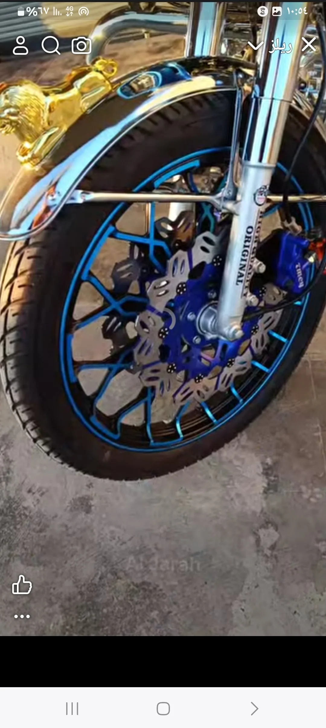دراجة نارية للبيع