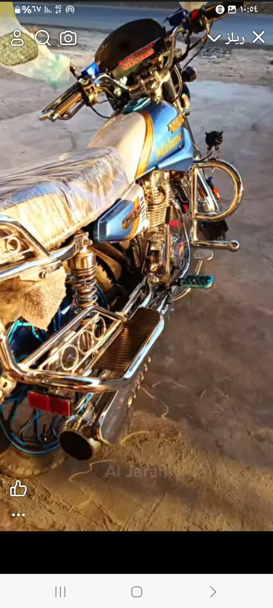 دراجة نارية للبيع