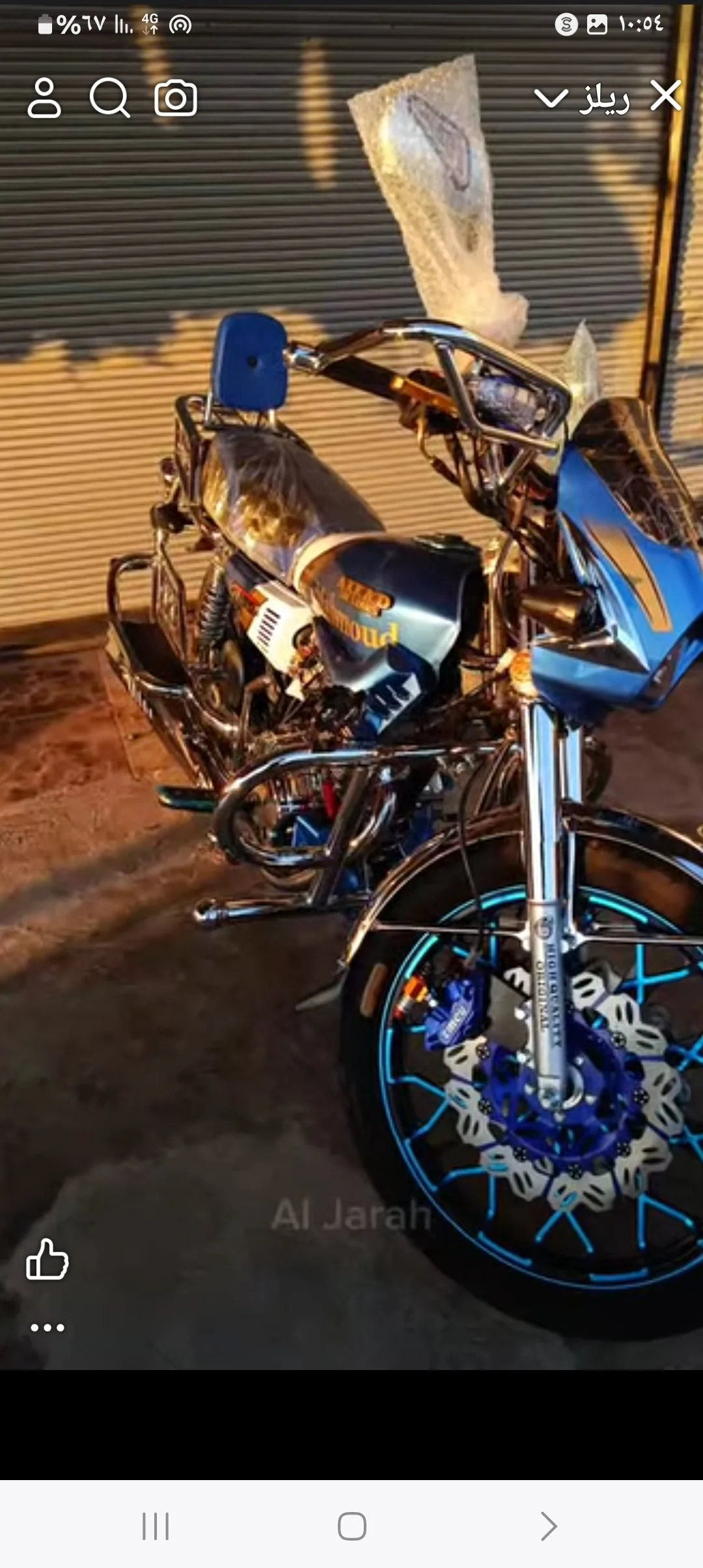 دراجة نارية للبيع