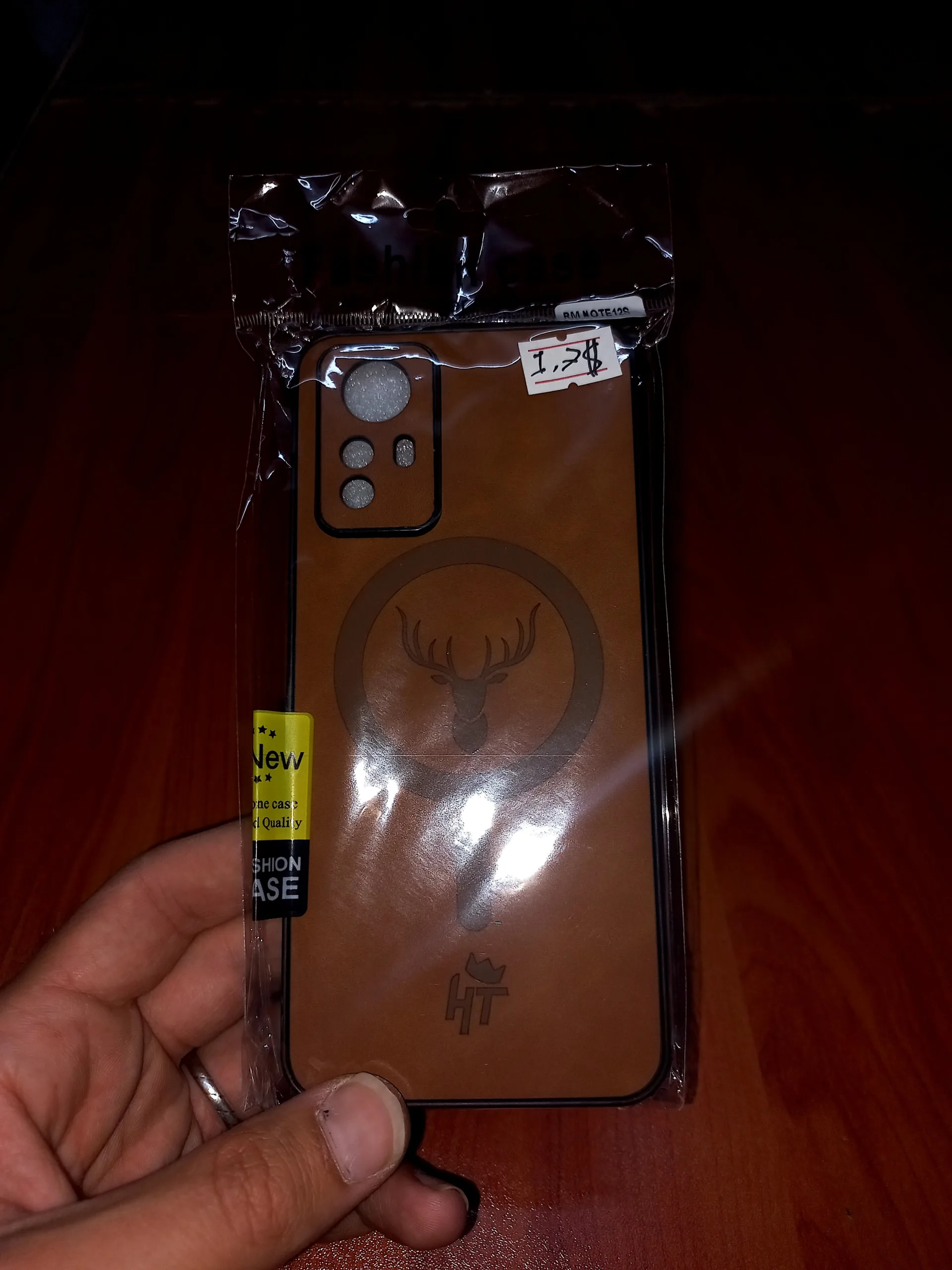 كفر جوال في حماة