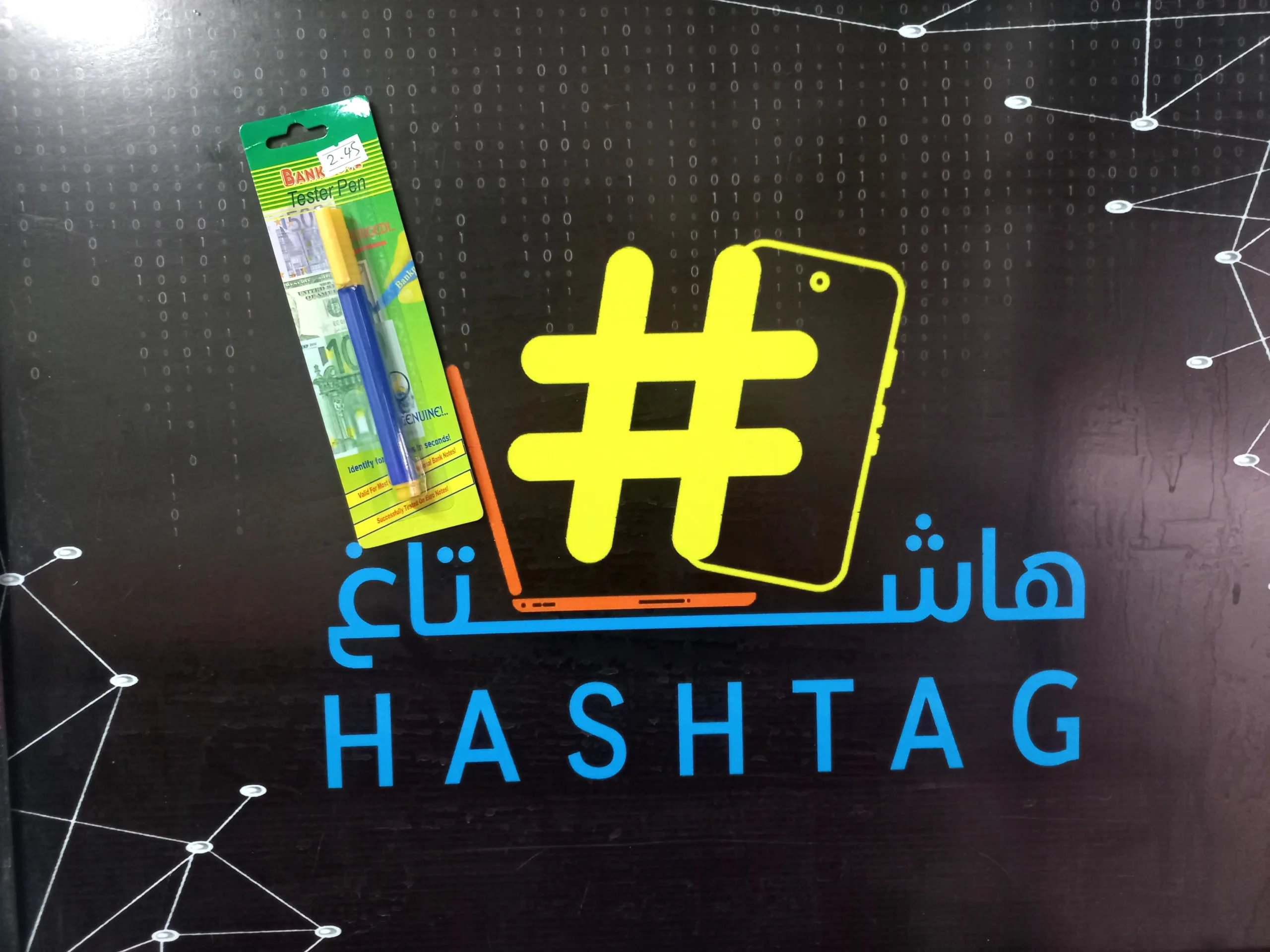 قلم كشف عملات