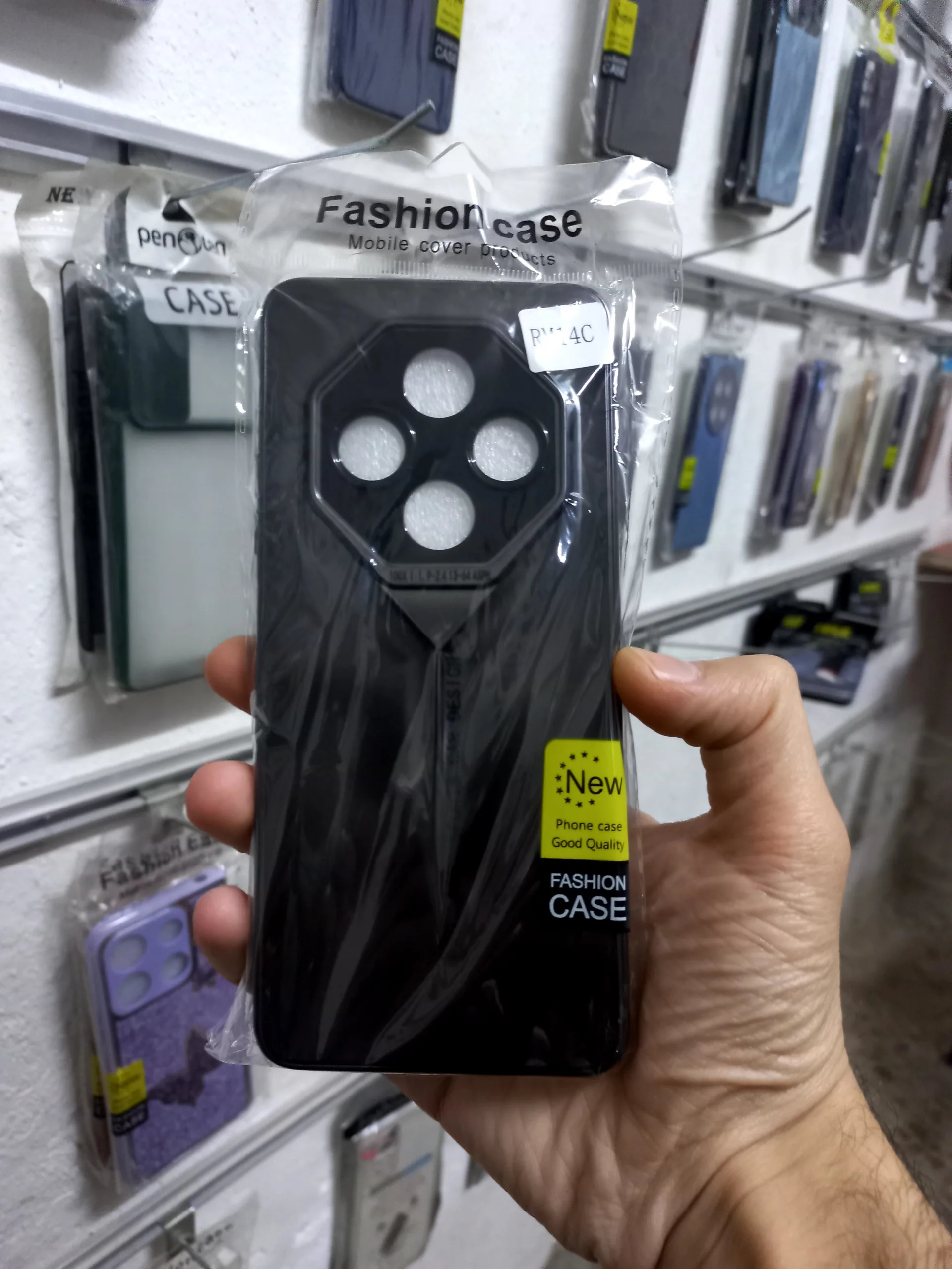 كفر جوال في حماة