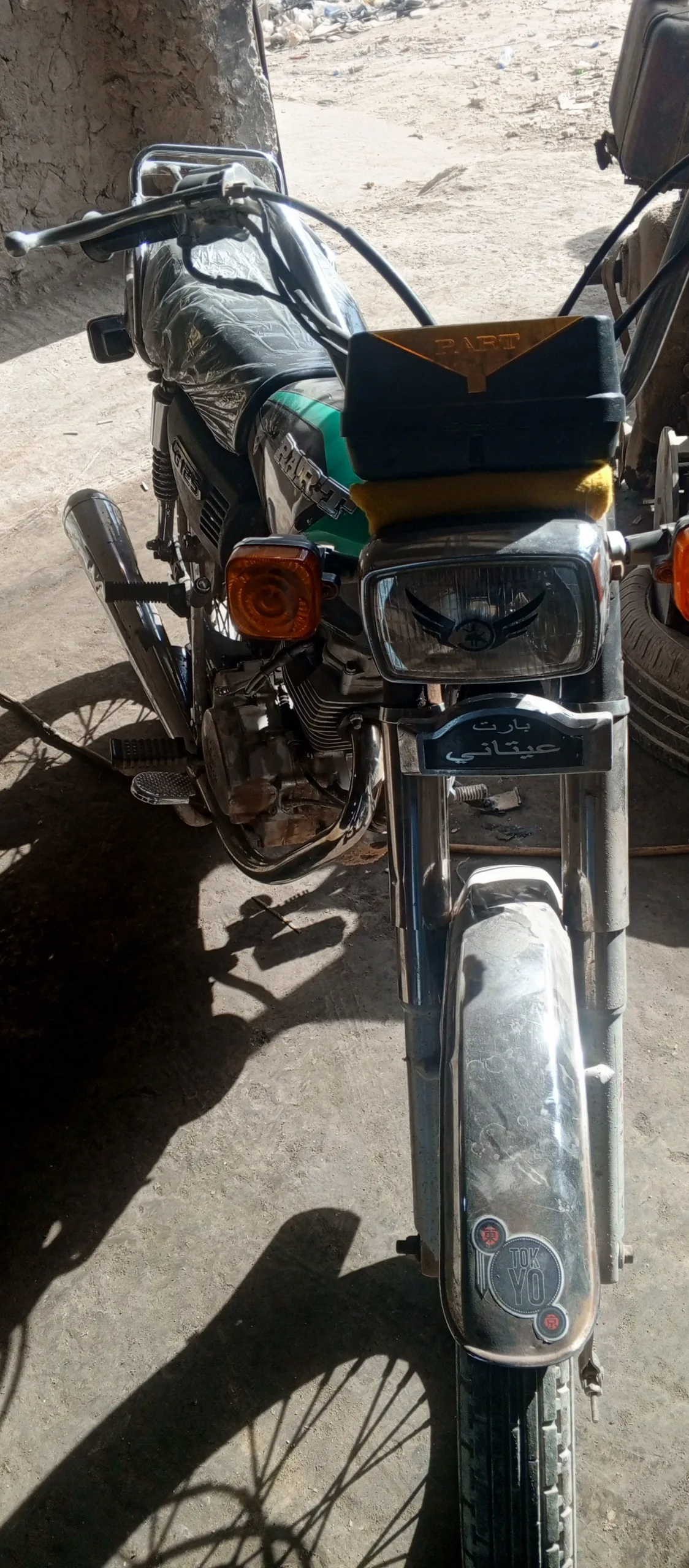 ميتور للبيع في ادلب سرمدا