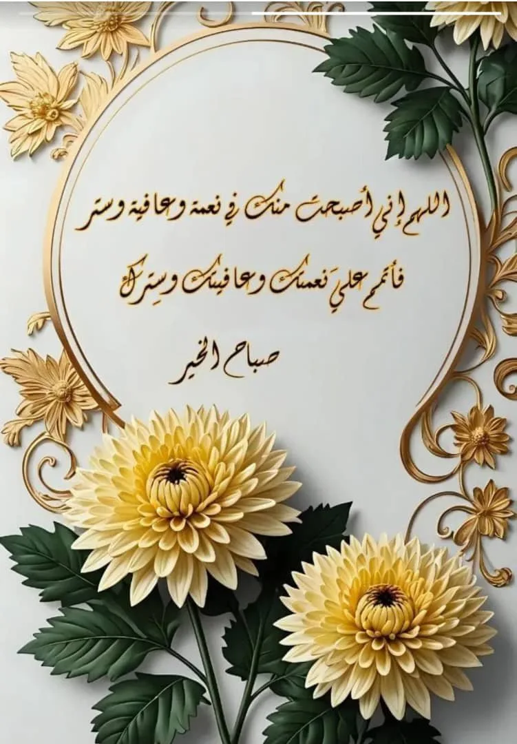 مطلوب منزل للايجار في حلب