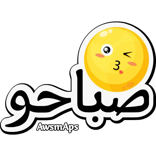 بيت طابق ثاني في جرمانا