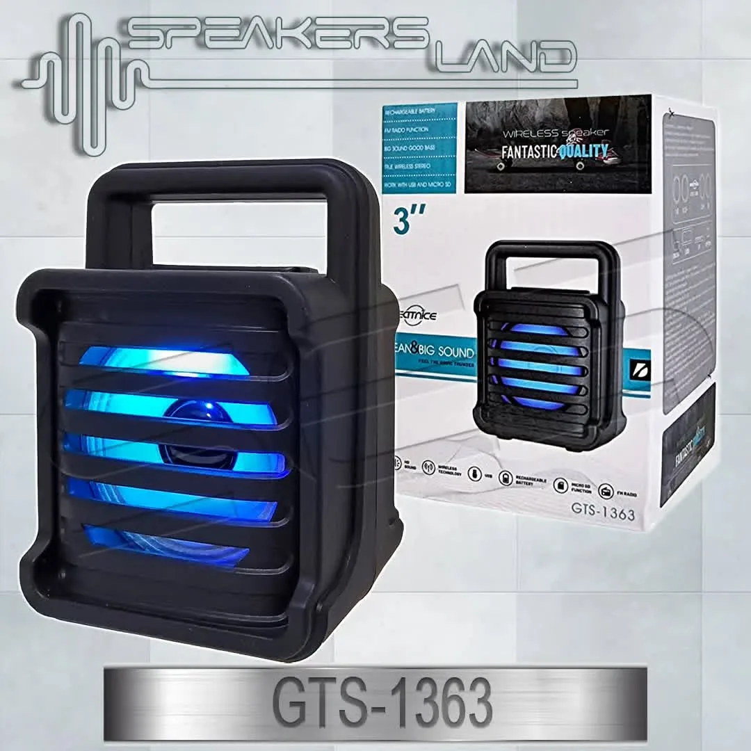 بفلة ٣ انش صوت ممتاز