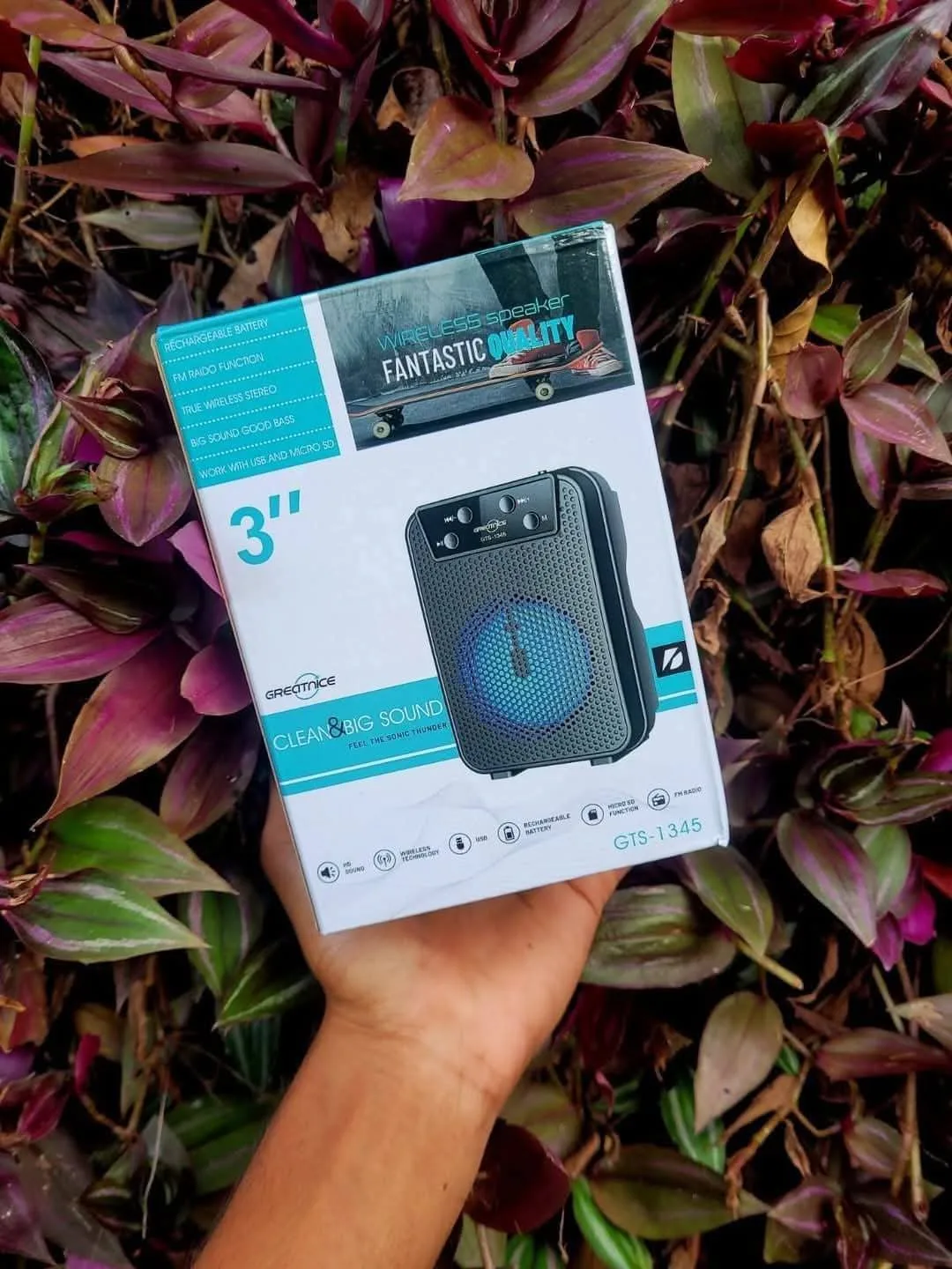 بفلة ٣ انش صوت ممتاز