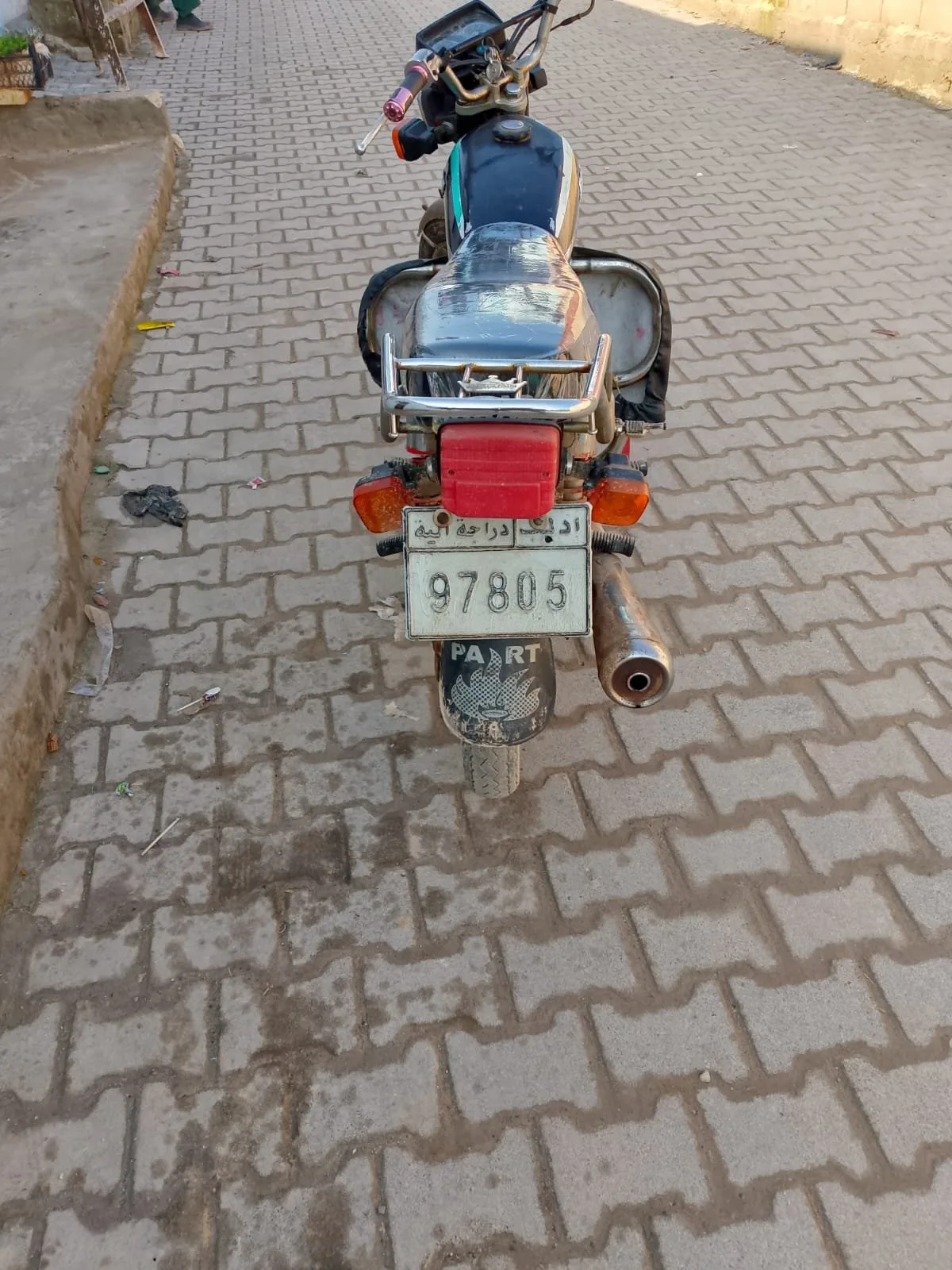 دراجة نارية