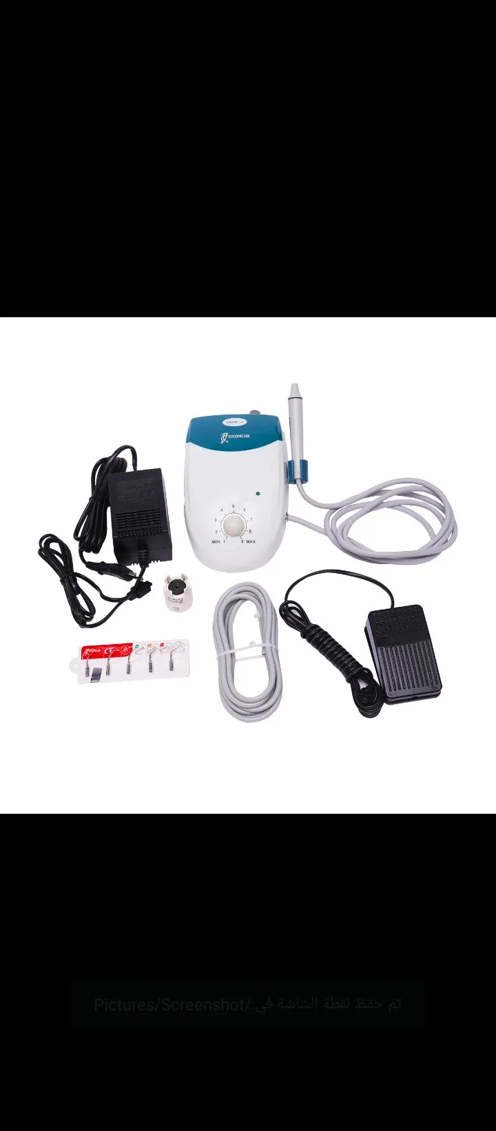 صيانه كراسي وأجهزه طب الأسنان