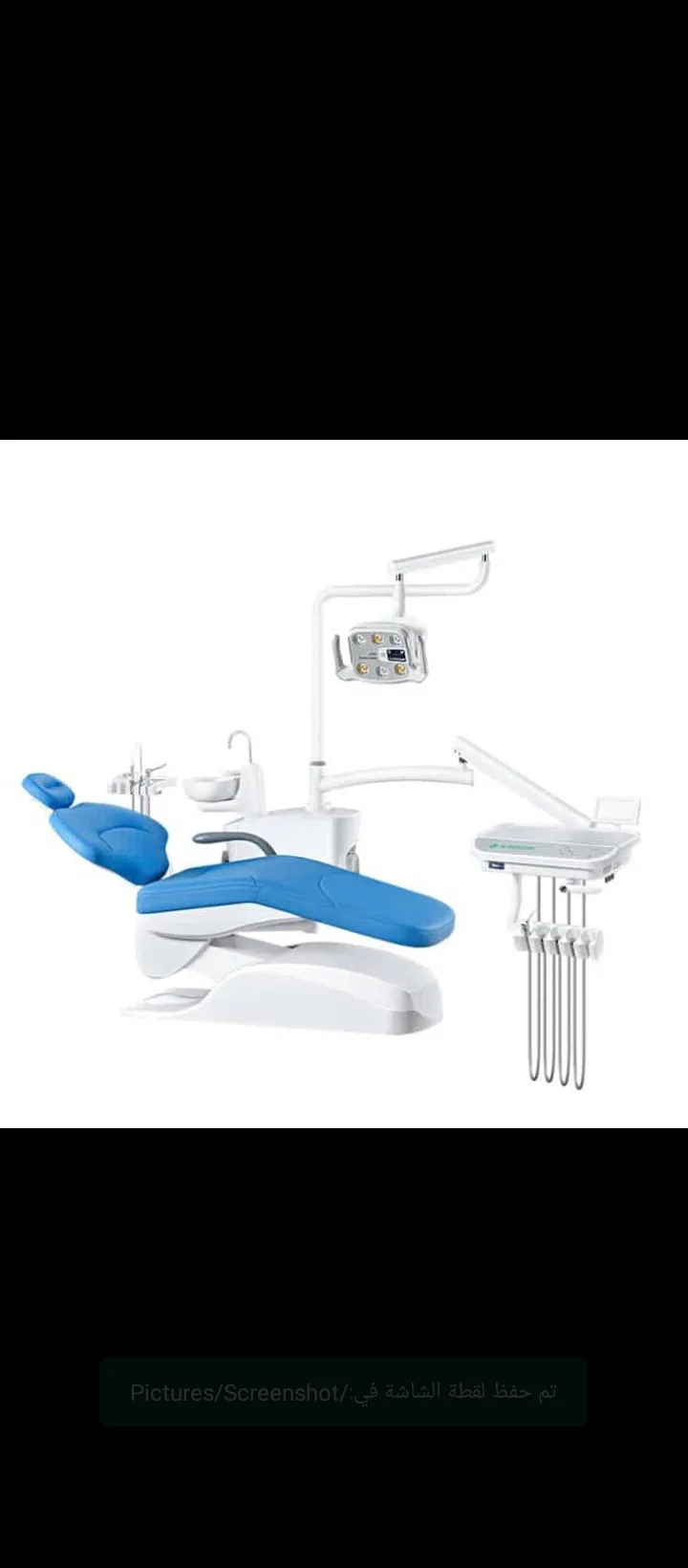 صيانه كراسي وأجهزه طب الأسنان