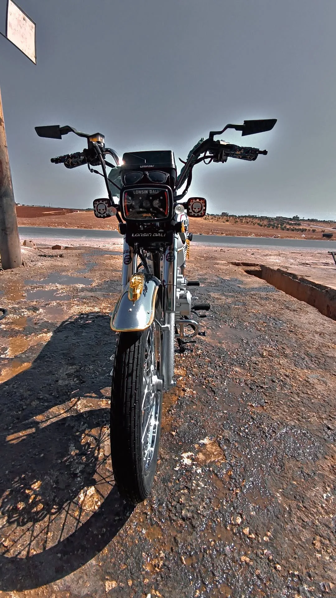 ادلب النبيط