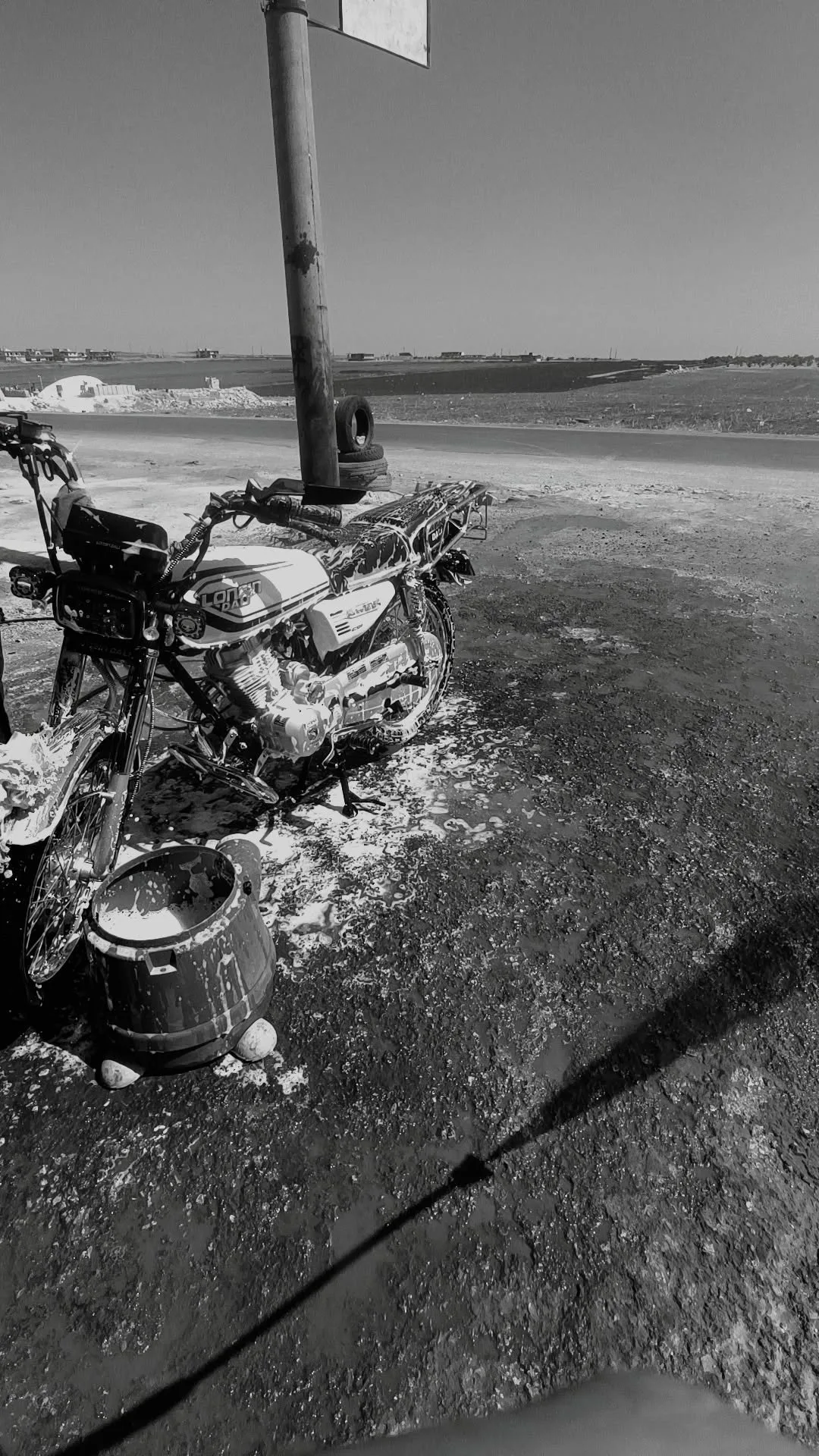 ادلب النبيط