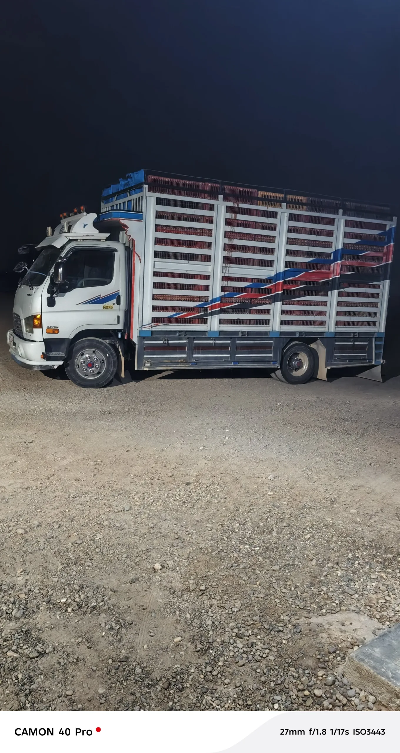 سيارة مستعمل للبيع في الحسكة