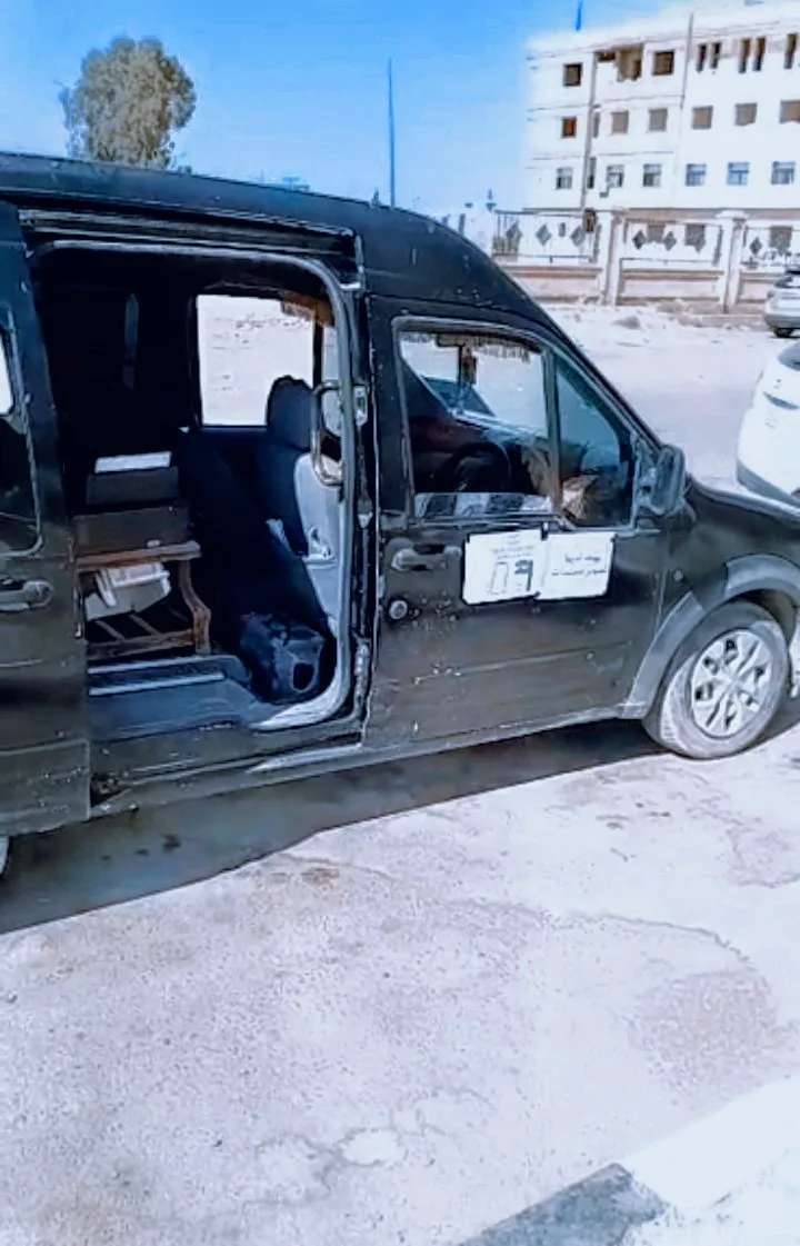 سيارة فورد للبيع